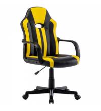 Кресло компьютерное  "Stripe GM-202", экокожа, черное/желтое, 532510