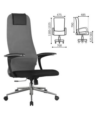 Кресло офисное  PREMIUM "Ultimate EX-801" хром, плотная двойная сетка Х2, черное/серое, 532918
