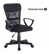 Кресло подростковое КОМПАКТНОЕ  "Jet MG-315", черное, 531839