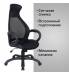 Кресло офисное  PREMIUM "Genesis EX-517", пластик белый, ткань/экокожа/сетка черная. Фото товара с разных ракурсов.