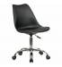 Кресло стул  "Eames MG-310 CH", хром, пластик черный, экокожа черная, 532925 главное фото в маленьком размере
