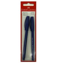 Ручка шариковая Faber-Castell TRILUX 030-F (263267) синие чернила блистер (2шт)