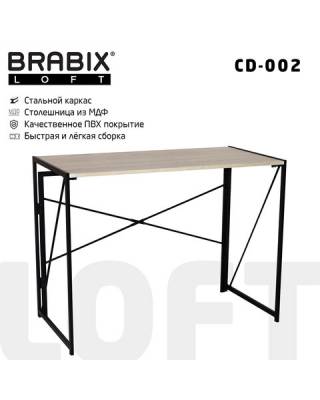 Стол на металлокаркасе BRABIX LOFT CD-002, 1000х500х750 мм, складной, цвет дуб натуральный, 641214