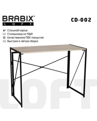Стол на металлокаркасе BRABIX LOFT CD-002, 1000х500х750 мм, складной, цвет дуб натуральный, 641214 главное фото