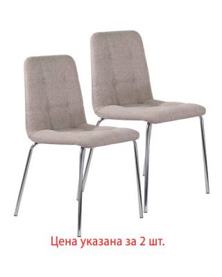 Стулья КОМПЛЕКТ 2 шт.  "Twins CF-011", хром каркас, ткань, бежевый, 532768