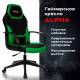 Кресло компьютерное  "Alpha GM-018", ткань/экокожа, черное/зеленое, 532639, GM-018_532639. Фото товара с разных ракурсов.