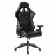 Кресло игровое Бюрократ VIKING 5 AERO BLACK EDITION черный искусственная кожа. Фото товара с разных ракурсов.