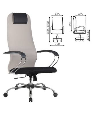 Кресло офисное  PREMIUM "Ultimate EX-800" хром, плотная двойная сетка Х2, черное/бежевое, 532913
