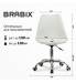 Кресло стул  "Eames MG-310 CH", хром, пластик белый, экокожа белая, 532923. Фото товара с разных ракурсов.