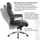 Кресло из натуральной кожи  PREMIUM "Phaeton EX-502", хром, черное. Фото товара с разных ракурсов.