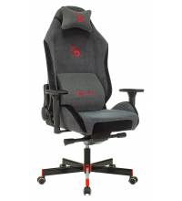 Кресло игровое A4Tech Bloody GC-420 серый крестов. металл
