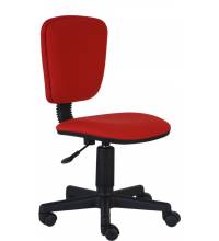 Кресло бюрократ СН-204 NX/26-22 (Красное)