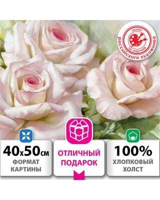Картина по номерам 40х50 см, ОСТРОВ СОКРОВИЩ "Бело-розовые розы", на подрамнике, акрил, кисти,663286