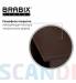 Стол письменный/компьютерный  "Scandi CD-017", 900х450х750 мм, 2 ящика, венге, 641896, ЦБ013706-3. Фото товара с разных ракурсов.
