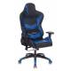 Кресло игровое CH-773N (черно-синее) главное фото в маленьком размере
