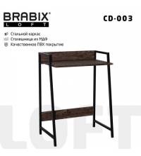Стол на металлокаркасе BRABIX LOFT CD-003, 640х420х840 мм, цвет морёный дуб, 641215