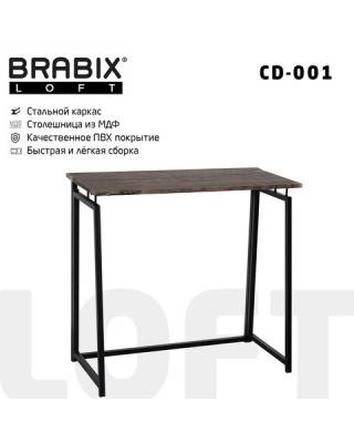 Стол на металлокаркасе BRABIX LOFT CD-001, 800х440х740 мм, складной, цвет морёный дуб, 641209 главное фото