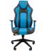 Игровое кресло Chairman game 23 Россия экопремиум серый/голубой. Фото товара с разных ракурсов.