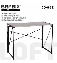Стол на металлокаркасе BRABIX LOFT CD-002, 1000х500х750 мм, складной, цвет дуб антик, 641213