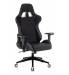 Кресло игровое Бюрократ VIKING 4 AERO BLACK EDITION черный искусст.кожа/ткань. Фото товара с разных ракурсов.