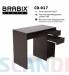 Стол письменный/компьютерный  "Scandi CD-017", 900х450х750 мм, 2 ящика, венге, 641896, ЦБ013706-3. Фото товара с разных ракурсов.