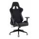 Кресло игровое Бюрократ VIKING 4 AERO BLACK EDITION черный искусст.кожа/ткань. Фото товара с разных ракурсов.