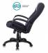 Кресло игровое геймерское Бюрократ VIKING-9/BLACK черный искусст.кожа/ткань. Фото товара с разных ракурсов.