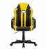 Кресло компьютерное  "Stripe GM-202", экокожа, черное/желтое, 532510. Фото товара с разных ракурсов.
