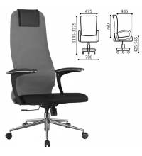 Кресло офисное  PREMIUM "Ultimate EX-801" хром, плотная двойная сетка Х2, черное/серое, 532918