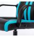Кресло компьютерное  "Stripe GM-202", экокожа, черное/голубое, 532509. Фото товара с разных ракурсов.