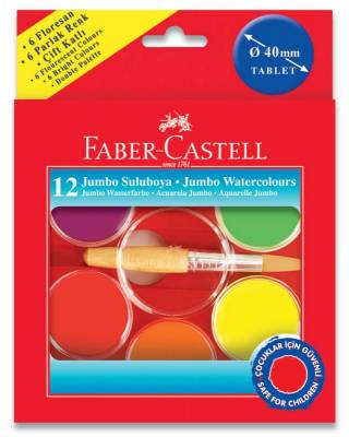 Краски Faber-Castell 125015 акварельные JUMBO диаметр 40 мм 12цв