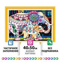 Картина стразами (алмазная мозаика) сияющая 40х50 см, ОСТРОВ СОКРОВИЩ "Индийские слоны", без подрамника, 662452