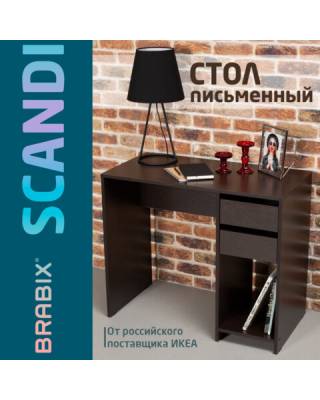 Стол письменный/компьютерный  "Scandi CD-017", 900х450х750 мм, 2 ящика, венге, 641896, ЦБ013706-3