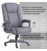Кресло офисное  PREMIUM "Solid HD-005", нагрузка до 180 кг, ткань, серое. Фото товара с разных ракурсов.