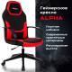 Кресло компьютерное  "Alpha GM-018", ткань/экокожа, черное/красное, 532637, GM-018_532637. Фото товара с разных ракурсов.