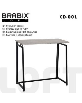 Стол на металлокаркасе BRABIX LOFT CD-001, 800х440х740 мм, складной, цвет дуб антик, 641210