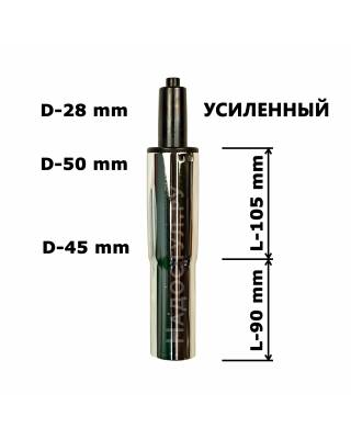 Газлифт 100/90 хром класс 4