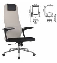 Кресло офисное  PREMIUM "Ultimate EX-801" хром, плотная двойная сетка Х2, черное/бежевое, 532919