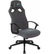 Кресло игровое A4Tech X7 GG-1300 серый крестов. пластик