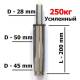 Короткий газлифт усиленный хром (max 250кг) главное фото в маленьком размере