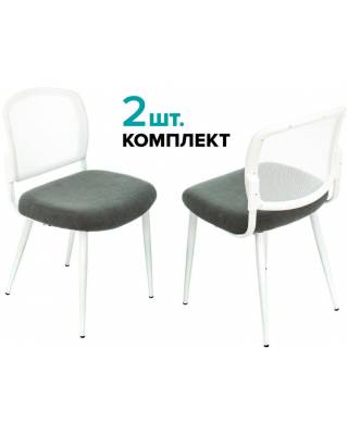 Стул для кухни KF-8W_2 комплект 2шт серый металл белый на ножках (KF-8W/GREY_2) главное фото