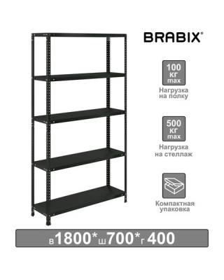Стеллаж металлический  "ГРАФИТ MS KD-180/40/70-5", лофт, 1800х700х400 мм, 5 полок, 291268, S240BR124593 главное фото