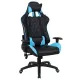 Игровое кресло  "GT Master GM-110", две подушки, экокожа, черное/голубое, 531928 главное фото в маленьком размере