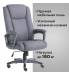 Кресло офисное  PREMIUM "Solid HD-005", нагрузка до 180 кг, ткань, серое. Фото товара с разных ракурсов.
