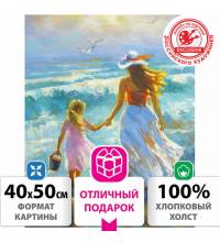 Картина по номерам 40х50 см, ОСТРОВ СОКРОВИЩ "На прогулке с мамой", на подрамнике, акрил, 662909
