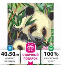 Картина по номерам 40х50 см, ОСТРОВ СОКРОВИЩ "Панды", на подрамнике, акриловые краски, 3 кисти, 662471