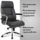Кресло из натуральной кожи  PREMIUM "Phaeton EX-502", хром, черное. Фото товара с разных ракурсов.