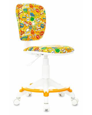 Кресло детское CH-W204/F оранжевый бэнг крестовина пластик подст.для ног пластик белый