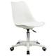 Кресло стул  "Eames MG-310 PL", пластик белый, экокожа белая, 532926 главное фото в маленьком размере