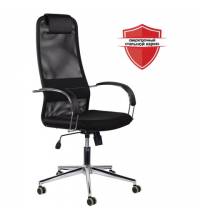 Кресло офисное  "Pilot EX-610 CH" premium, хром, ткань-сетка, черное, 532417